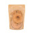 Stand Up Pouches Transparent/Kraft 10.2x6x15.2cm | 57 grams (100 pieces) [ZBGKC2]