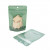 Stand Up Pouches Rice Paper dark Green 10.2x6x15.2cm | 57 grams (100 pieces) [ZBGR2HGR]