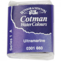 Cotman Watercolour, 1 pc, ultra marine [HOB-34355]